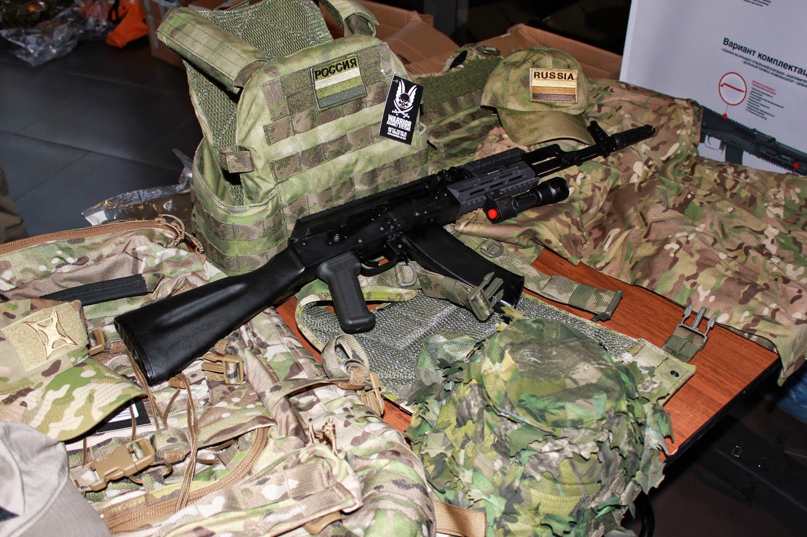 Альфа рф11. Рукоятка пистолетная CAA Tactical upg47. Альфа РФ 11 фото.