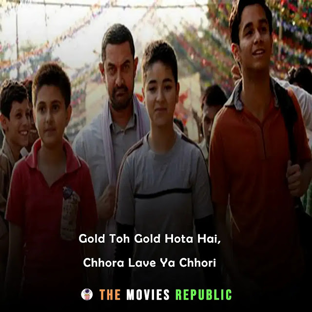 dangal movie dialogues, dangal movie quotes, dangal movie shayari, dangal movie status, dangal movie captions