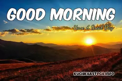 Good Morning Images Good Morning Images