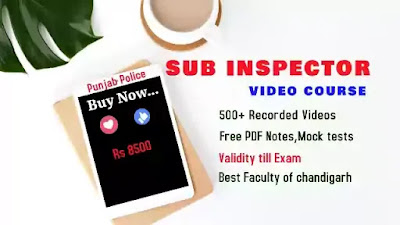 punjab SI video course