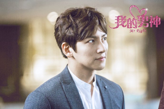 Mr. Right/ My Male God featuring Ji Chang Wook - Korean-Chinese Drama