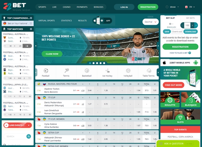 22bet Bookmaker 22bet Prematch