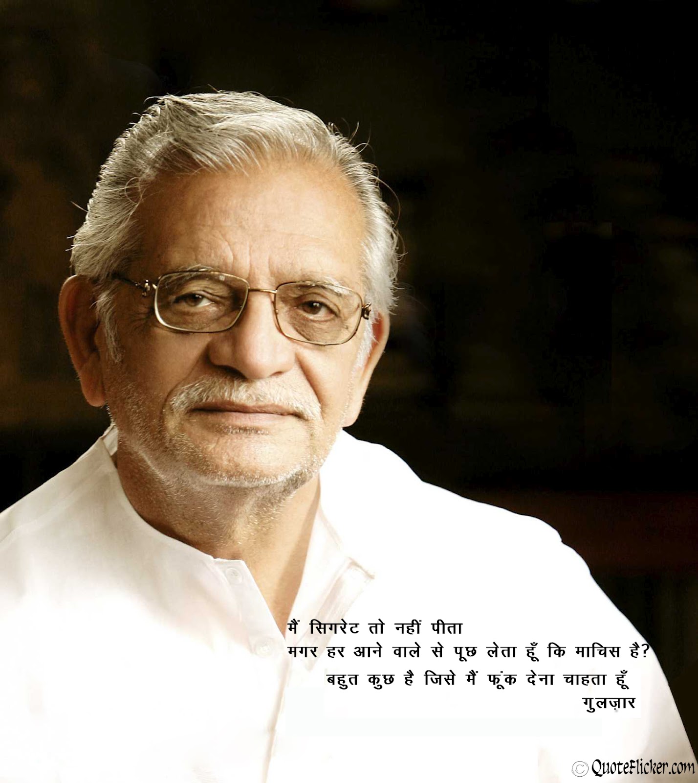 Gulzar Net Worth