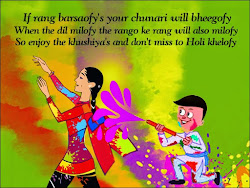 holi quotes happy english memories sweet cherish wishes moments filled wallpapers