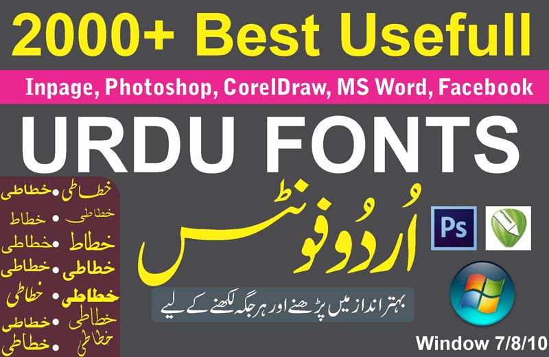 urdu fonts for windows 7 free download