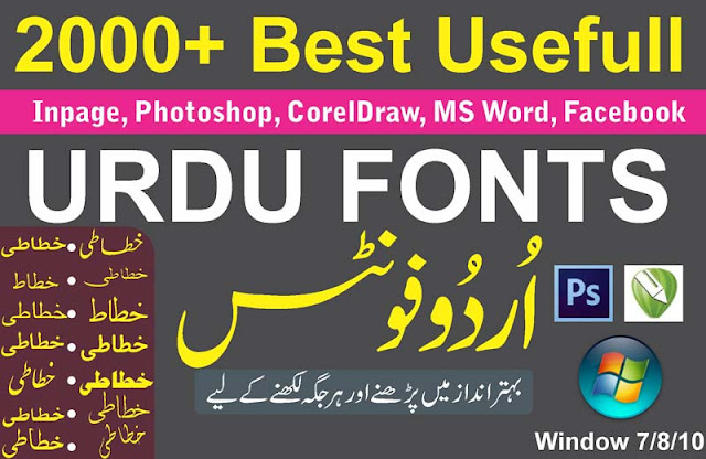 urdu fonts ttf urdu fonts ttf