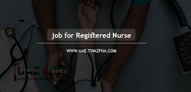 job for Registered Nurse