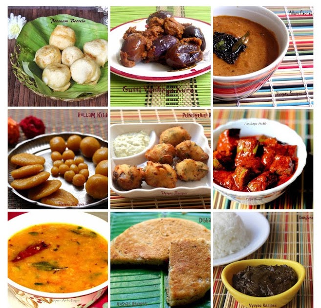 Vysya's Delicious Recipes: 80 Andhra Recipes - Andhra Breakfast Recipes