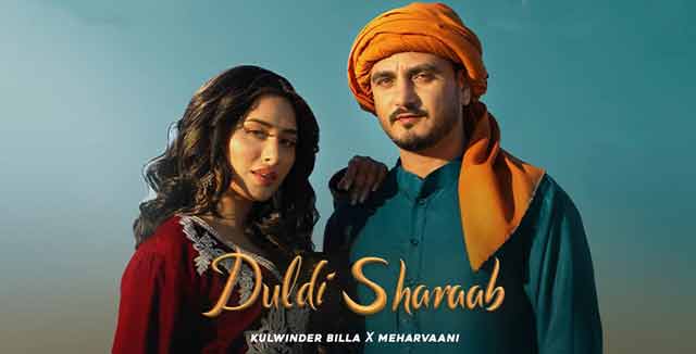 duldi sharab lyrics kulwinder billa