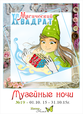 http://internitka.blogspot.ru/2015/10/19.html