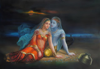 ARE DWAR PALO KANEIYA