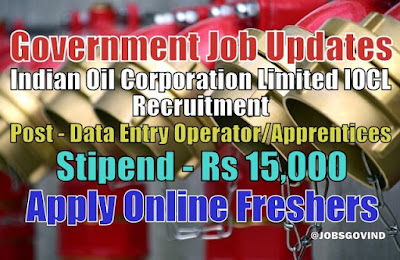 IOCL Recruitment 2020