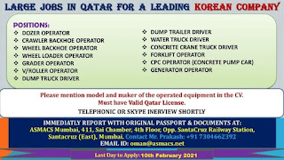 Gulf%2BJob%2BPaper%2B%252845%2529
