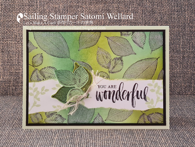 Stampin'Up! Rooted in NatureFaux Torn Edge Technique  by Sailing Stamper Satomi Wellard