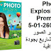 Photo Explosion Premier 5-01-26011 تحرير الصور والمشاريع بجودة احترافية Photo Explosion Premier 5-01-26011 تحرير الصور والمشاريع بجودة احترافية