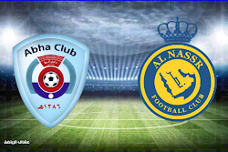 نتيجة مباراة النصر وابها في الدوري السعودي  السبت