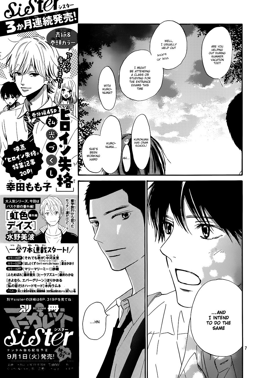 Kimi Ni Todoke Chapter 102 Kimi Ni Todoke Manga Online