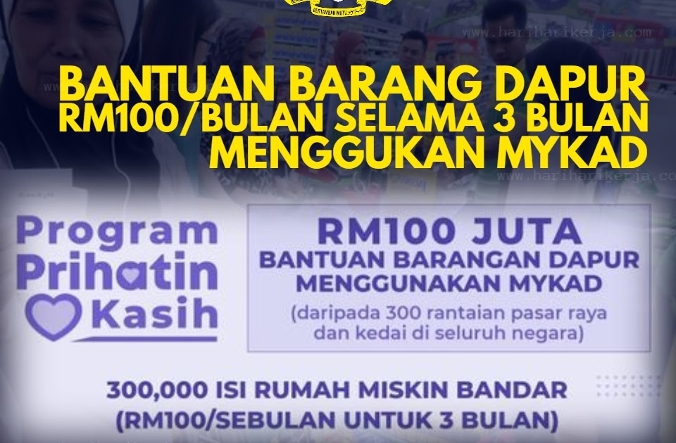 Kasih program prihatin Bantuan Prihatin