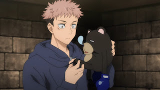 Hellominju.com : 呪術廻戦 アニメ 第6話『雨後』 感想 | Jujutsu Kaisen EP.6 "After Rain" Spoiler | Hello Anime !