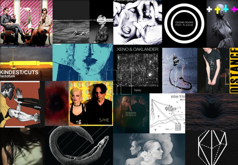 The Best Goth Albums 2016