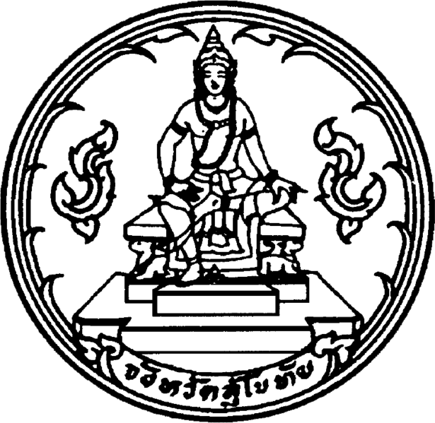 My Image 100