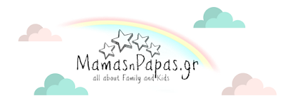 mamasnpapas.gr