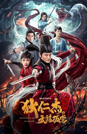 Địch Nhân Kiệt: Thiên Sát Cô Loan - Detective Dee: Solitary Skies Killer (2020) Địch Nhân Kiệt: Thiên Sát Cô Loan - Detective Dee: Solitary Skies Killer (2020)