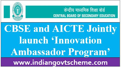 Innovation Ambassador Program