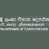Past Paper.. Limited Competitive Examination for the Promotion of Employees in Non – Staff Class to Staff Class Grade I under the Accelerated Promotion Scheme of the Central Bank of Sri Lanka