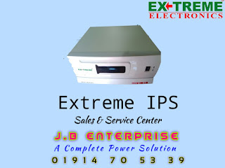 extreme ips price in chittagong