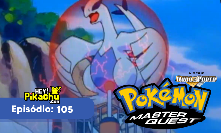 ◓ Anime Pokémon Horizontes • Episódio 7: Treinamento Intensivo! Capitão  Pikachu! • Legendado em português