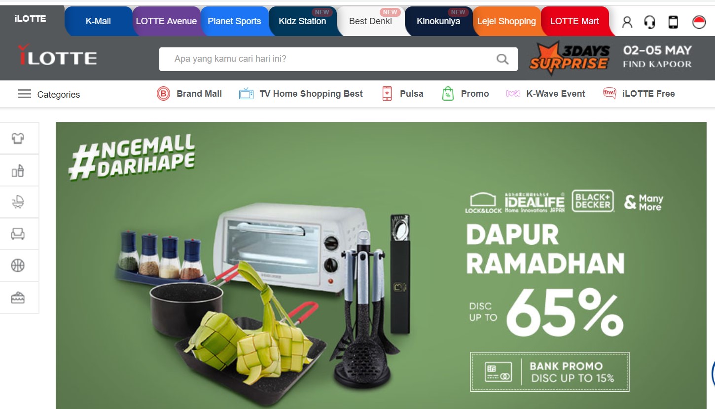 хоум шоппинг интернет магазин