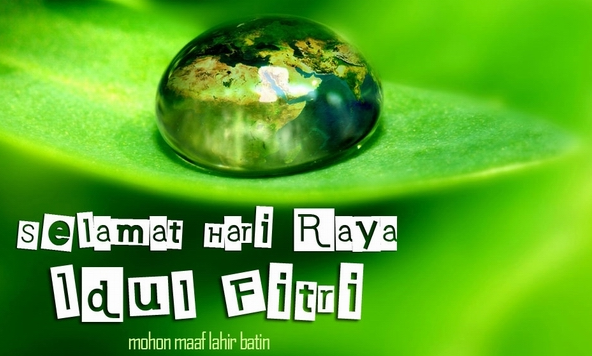 Kata Ucapan Selamat Hari Raya Idul Fitri 2016 - Munafsiq