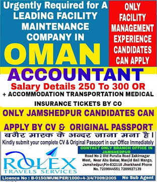 Gulf%2BJob%2BPaper%2B%252841%2529