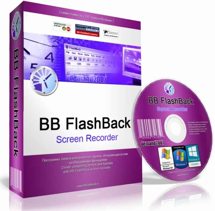 download flashback express 5