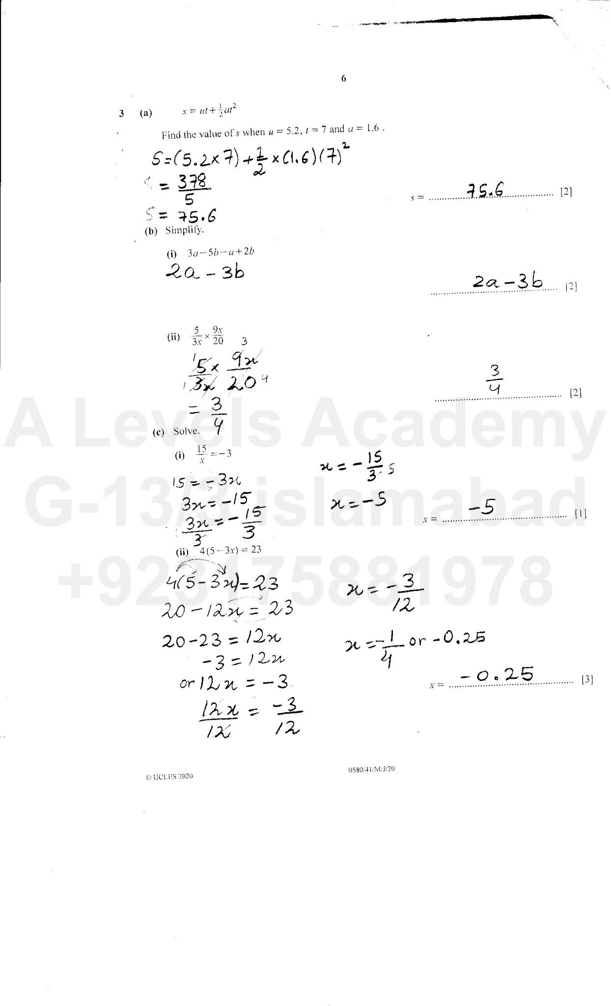 IGCSE Mathematics (0580) Solved Past Papers 2021-2004 Cell ...