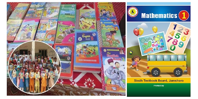 Download Sindh Text Book Board Jamshoro from Class 1 to Class 10 in pdf files books 2023-24