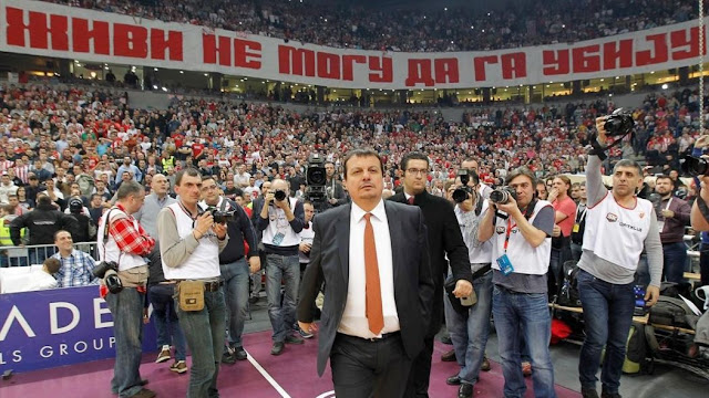 Ergin Ataman: Galatasaray benim için bir bütün
