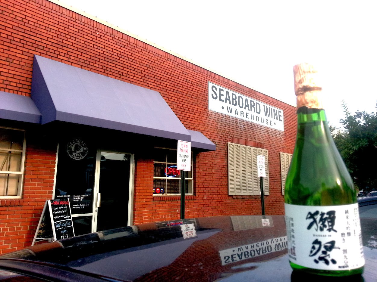 North Carolina Sake Raleigh Sake Hotspot Seaboard Wine & Tasting Bar