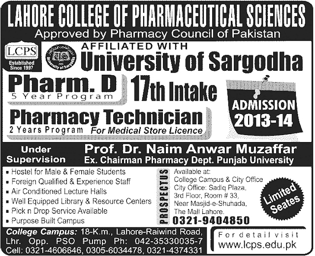 Educational Blog Lahore college of Pharmaceutical sciences Pharm D