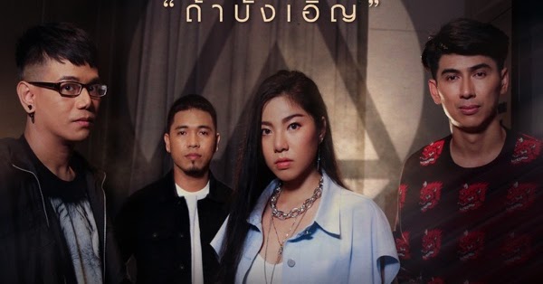 single actart feat wonderframe itunes single actart feat wonderframe itunes