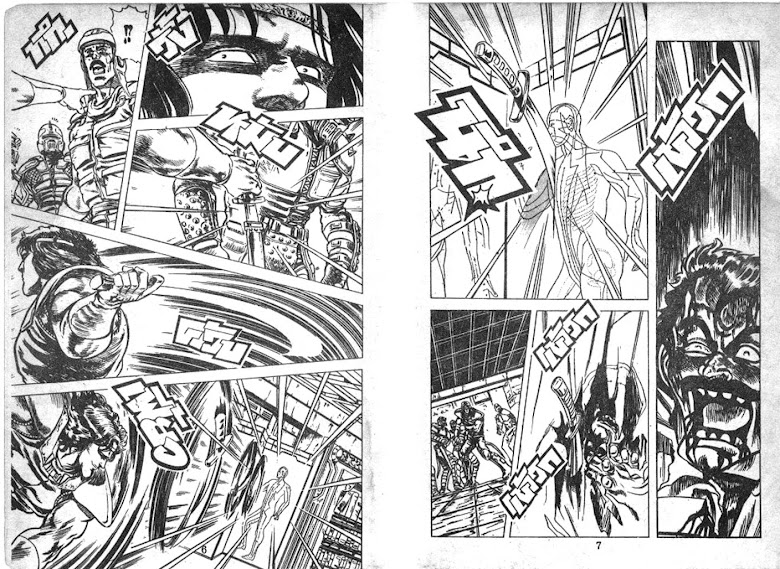 Hokuto no Ken - หน้า 4
