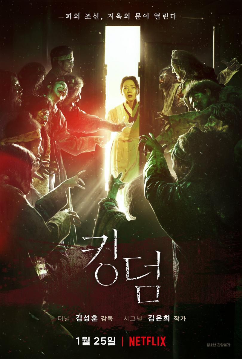 KINGDOM La serie zombie coreana de netflix