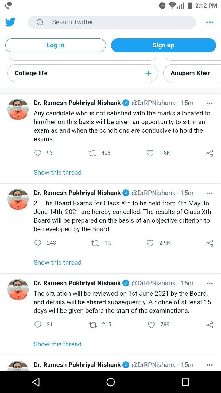 Class 10 Board Exam Cancelled, CBSE Class 12 Board Exam Postponed