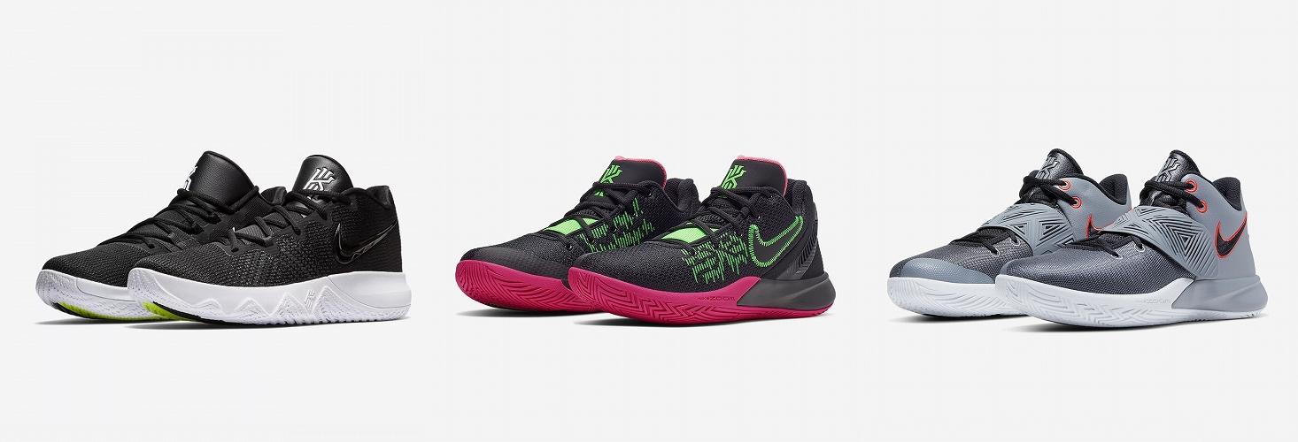 kyrie flytrap high top