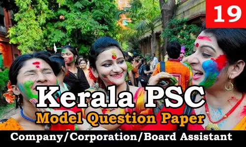 Model Question Paper Company Corporation Board Assistant - 19