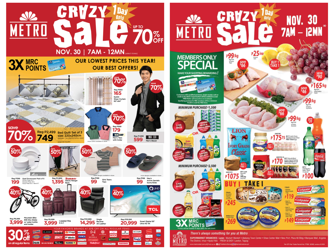 The Metro Store Crazy Sale!! ARTSY FARTSY AVA