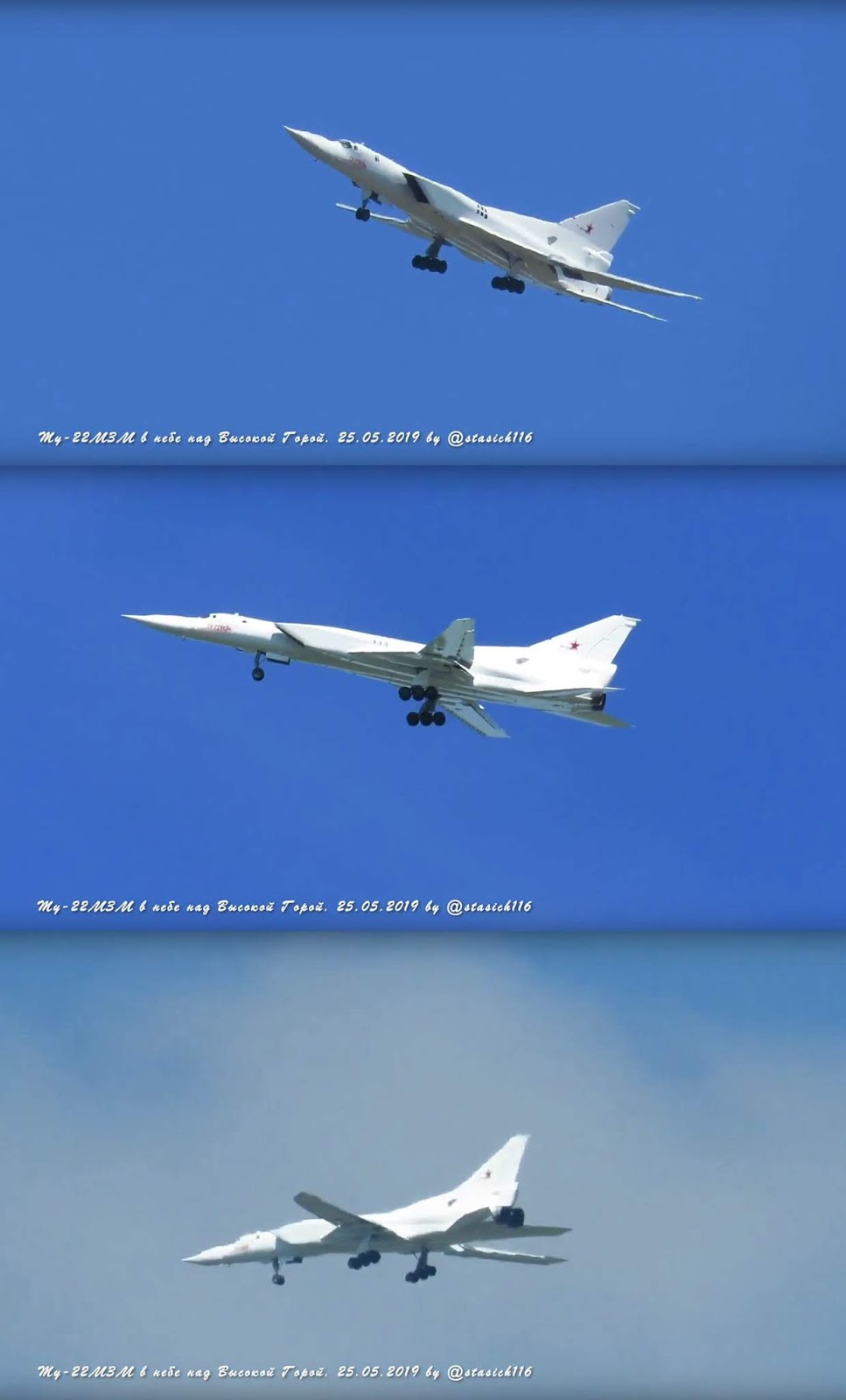 tu-22m3m%2Bvolando.jpg