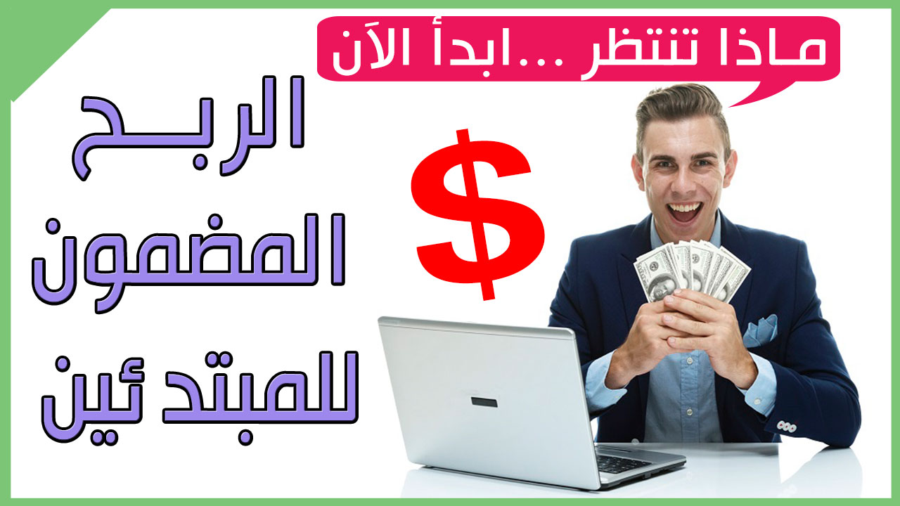 حل مشكلة عدم وجود وقت لتحميل فيديوهات كي تجمع 1000 مشترك و4000 ساعة مشاهدة لتفعيل ميزة تحقيق الدخل حل مشكلة عدم وجود وقت لتحميل فيديوهات كي تجمع 1000 مشترك و4000 ساعة مشاهدة لتفعيل ميزة تحقيق الدخل