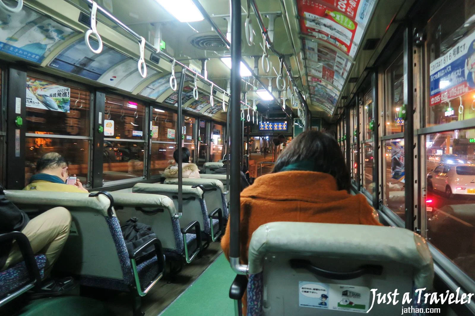 九州-長崎-交通-市區-長崎巴士-長崎縣營巴士-長崎公車-介紹-長崎交通攻略-教學-長崎交通優惠券-乘車券-票價-路線-時刻-自由行-長崎市內觀光一日乘車券